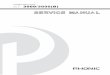 Phonic Xp-3000. Xp-3000(b)-V2.1 - User Manual