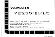 Yamaha YZ250(E)-LC 1993 (4EW-28199-80)
