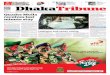 Dhaka Tribune print edition: December 11, 2013