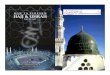 Hajj Guide Step by Step Pictures