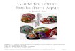 Guide to Japanese Temari