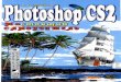 Учебник по Photoshop CS2