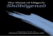 The Heart of Dogens Shobogenzo