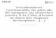 N0082436_PDF_1_-1DMVocabulaires  comparatifs de plus de  60 langues ou dialectes  parlés à la Côte d'Ivoire  et dans les régions