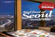 Seoul Official Dining Guide Book