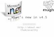 What's new in .NET Framework v4.5