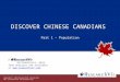 Discover chinese canadians part 1 population_report