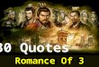 30 Quotes From Romance Of 3 Kingdoms!!!