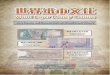 World Paper Money by Tiansheng Sun