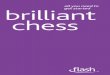 Brilliant Chess - Hartston, William