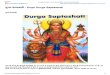 Gupt Durga