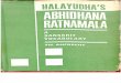 Halayudha's Abhidhana Ratnamala -TH. Aufrecht_Part1