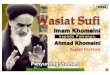 Wasiat Sufi Imam Sayyid Ruhullah Khomeini 1