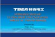 INTRODUCTION OF ULTRA-HIGH VOLTAGE (UHV) 1000 kV AC TRANSFORMER Presented By Zhijin Chen TBEA Shenyang Transformer Group Co. Ltd. China