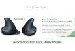 New Innovation Rock Stick2 Mouse “Your Company Logo”