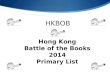 HKBOB Hong Kong Battle of the Books 2014 Primary List