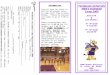 INFORMATION Fontbonne Volleyball Camp Registration Form 2009 Fontbonne University MEN’S Volleyball Camp 2009 June 15-18 & June 29-July 2 5 th – 8 th Grade