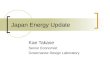 Japan Energy Update Kae Takase Senior Economist Governance Design Laboratory