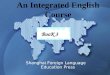 An Integrated English Course BooK 3 Shanghai Foreign Language Education Press