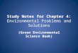 Study Notes for Chapter 4: Environmental Problems and Solutions (Green Environmental Science Book)