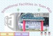 Facilities in Tuen Mun ~~  Investigation of people ~~  Conclusion ~~  Introduction ~~  Member list ~~