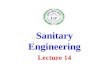Sanitary Engineering Lecture 14. Manhole cover
