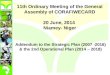 11th Ordinary Meeting of the General Assembly of CORAF/WECARD 20 June, 2014 Niamey- Niger Addendum to the Strategic Plan (2007 -2016) & the 2nd Operational