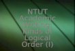 NTUT Academic Writing: Kinds of Logical Order (I)