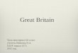 Great Britain Урок-викторина 6А класс учитель Войнова В.А. ГБОУ школа 1371 2015 год