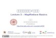 大规模数据处理 / 云计算 Lecture 3 – MapReduce Basics 闫宏飞 北京大学信息科学技术学院 7/12/2011 course/cs402/ This work is licensed under a Creative Commons