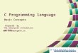 C Programming language Basic Concepts Prepared By The Smartpath Information systems 