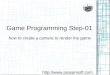 Game Programming Step-01 how to create a camera to render the game 