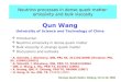 Neutrino processes in dense quark matter: emissivity and bulk viscosity Qun Wang University of Science and Technology of China  Introduction  Neutrino