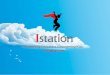 2 Welcome to the 5 Simple Steps Getting Started with Istation!