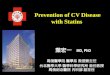 Prevention of CV Disease with Statins