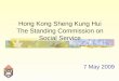 Hong Kong Sheng Kung Hui The Standing Commission on Social Service