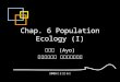 Chap. 6 Population Ecology (I)