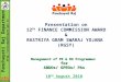 Presentation on 12 TH  FINANCE COMMISSION AWARD & RASTRIYA GRAM SWARAJ YOJANA  (RGSY)