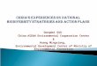 China’s Experiences on national biodiversity strategies and action plans