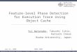 Feature-level Phase Detection  for Execution Trace Using Object Cache