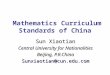 Mathematics Curriculum Standards of China