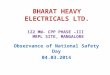 BHARAT HEAVY ELECTRICALS LTD. 122 MW- CPP PHASE –III   MRPL SITE, MANGALORE