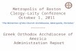 Metropolis of Boston  Clergy-Laity Conference October 1, 2011