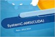 SystemC -AMS(CUDA)