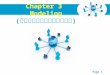 Chapter  3  Modeling (การ สร้าง โมเดล)