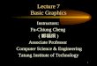 Lecture 7 Basic Graphics