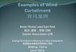 Examples of Wind Curtailment 弃风案例