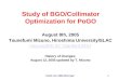 Study of BGO/Collimator Optimization for PoGO