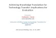 Achieving Knowledge Translation for Technology Transfer: Implications for Evaluation