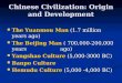 Chinese Civilization: Origin and Development